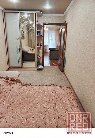 Продам 3-к квартиру улица Капитана Ратникова Донецк - изображение 3
