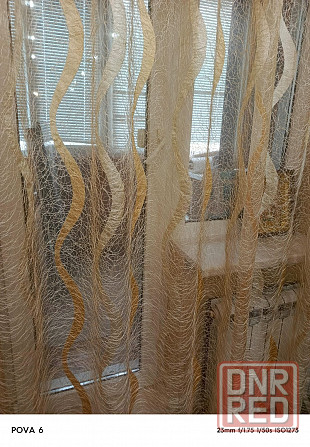 Продам 3-к квартиру улица Капитана Ратникова Донецк - изображение 6