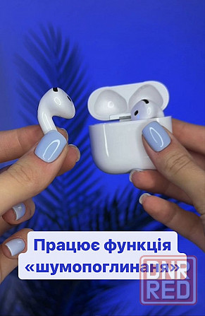 Навушники  Apple AirPods 4 (2024) + ANC (з шумодавом)  (iOS 18+) Херсон - изображение 6