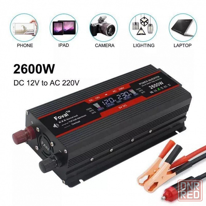 ТОП Инверто 12v/220v 2600w З правильним є СІНУСОМ запускає газови Херсон - изображение 1