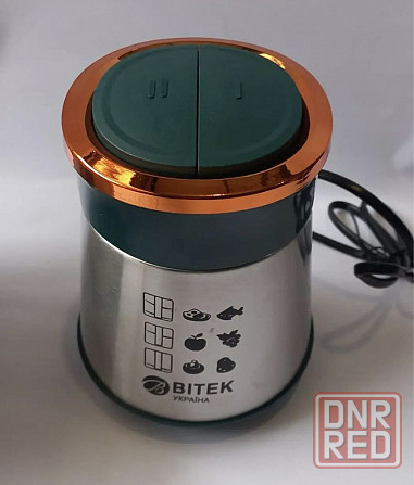 Кухонний комбайн подрібнювач BITEK BT-7019 блендер измельчитель 1000Вт Херсон - изображение 5