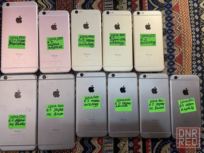 iPhon 6s,6s+,6+ на запчасти Херсон - изображение 8