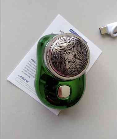 Міні USB бритва акумуляторн электробритва для щетини мини Запорожье