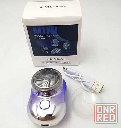 Міні USB бритва акумуляторн электробритва для щетини мини Запорожье - изображение 7