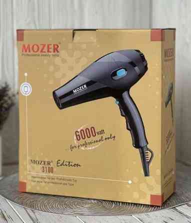 Фен мощный  профессиональный  Mozer MZ-3100 для сушки волос 6000Вт Запорожье