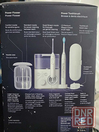 Ирригатор Зубная Щётка Philips Sonicare Flosser + Toothbrush HX3921/40 Запорожье - изображение 4