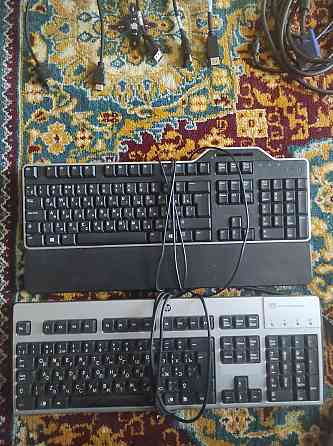Клавиатура Dell/HP Херсон