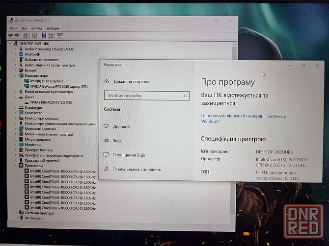 ACER NITRO / RTX 3050 / Core i5-10300H /SSD 512gb/ RAM 16gb Херсон - изображение 7