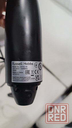 Блендер Russell Hobbs Херсон - изображение 2