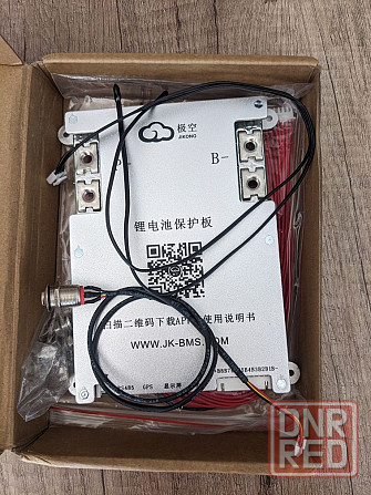 Смарт БМС Smart BMS JIKONG 3-8S 200A пик 350А 12/24V Запорожье - изображение 3