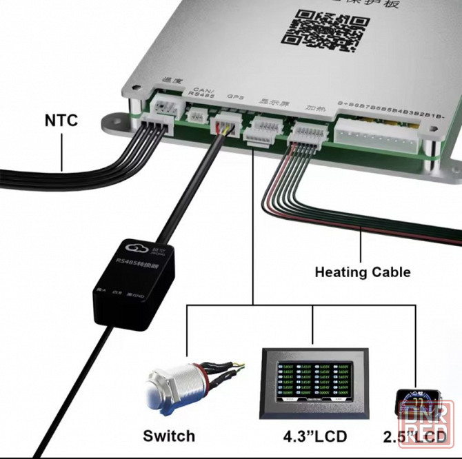 Смарт БМС Smart BMS JIKONG 3-8S 200A пик 350А 12/24V Запорожье - изображение 5