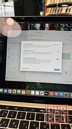 Used MacBook Pro 13" M2 Chip 512Gb Silver Late 2022 Запорожье - изображение 2