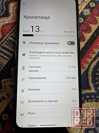 Nokia G21 2sim 64 gb Херсон - изображение 6