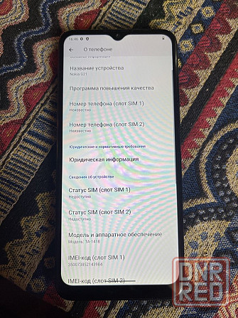Nokia G21 2sim 64 gb Херсон - изображение 5