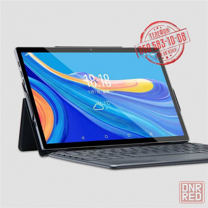 Планшет Lenovo Idea 8-256GB X30 / Комплект / Android 14 / 10.4 дюйма Херсон - изображение 7