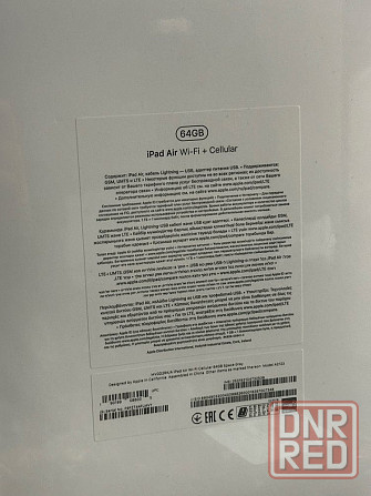 Ipad Air 64 GB WiFI + LTE IOS 18.3.1 New Херсон - изображение 7