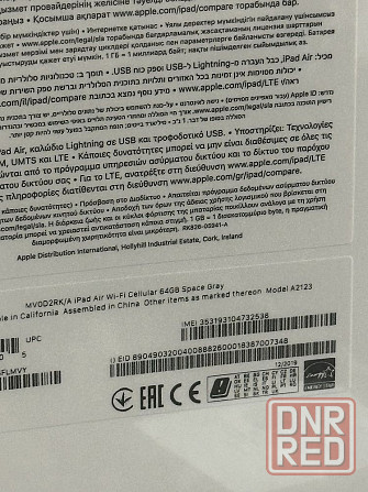 Ipad Air 64 GB WiFI + LTE IOS 18.3.1 New Херсон - изображение 8