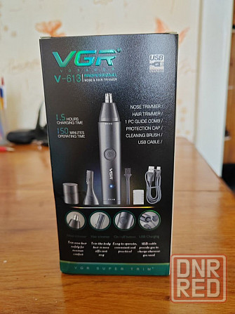 Продам Оригинальный триммер VGR-V613 2 in1.Новое Херсон - изображение 1