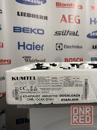 Вбудована варильна газова поверхня / газова плита Kumtel KO-40TAHDF Запорожье - изображение 8