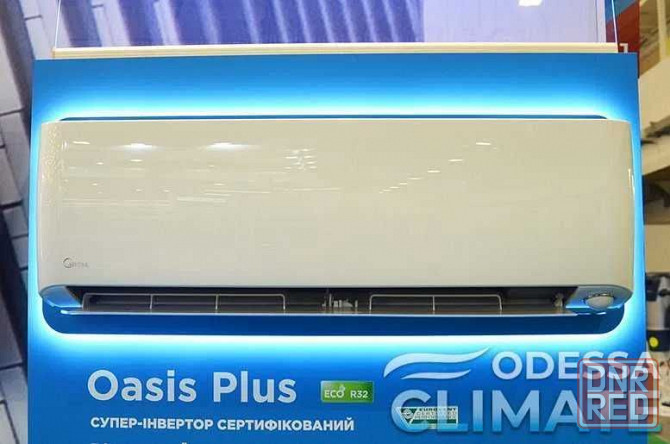 Кондиционеры Мидеа cо склада Распродажа! MIDEA Запорожье  (Монтаж) Запорожье - изображение 6