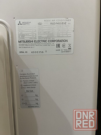 Инверторный кондиционер Mitsubishi Electric Zubadan 18 (до 60 м2) -30C Запорожье - изображение 7