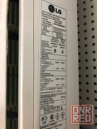 Кондиционер настенный LG 9 б/у "чёрное зеркало" до 25 м2 монтаж сервис Запорожье - изображение 6