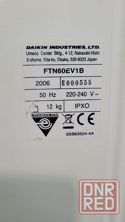 Кондиционер DAIKIN - FTN60 Запорожье - изображение 8