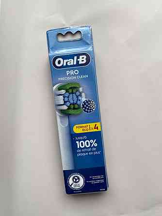 Насадки Oral-B Frozen Spider Man дитячі та дрослі Запорожье