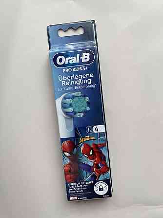 Насадки Oral-B Frozen Spider Man дитячі та дрослі Запорожье