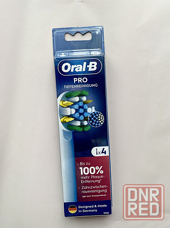 Насадки Oral-B Frozen Spider Man дитячі та дрослі Запорожье - изображение 6