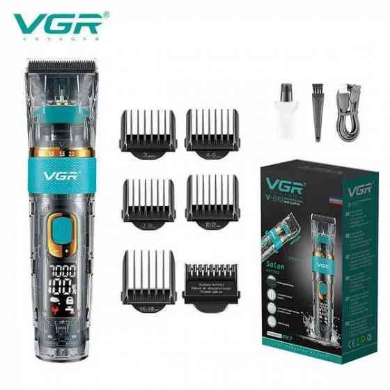 Машинка для стрижки VGR V-695!ТОПОВА! Запорожье