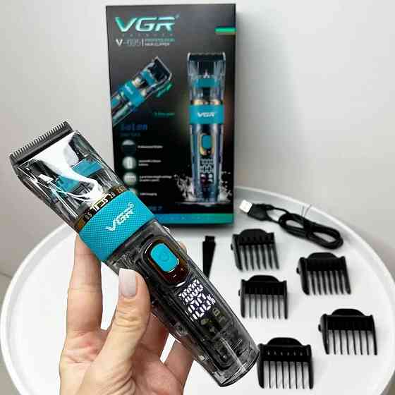 Машинка для стрижки VGR V-695!ТОПОВА! Запорожье