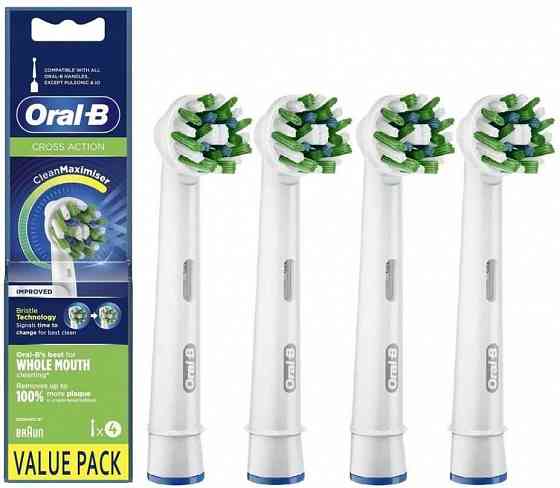 Зубні насадки Oral B , сменные насадки на электрические щетки орал б Запорожье