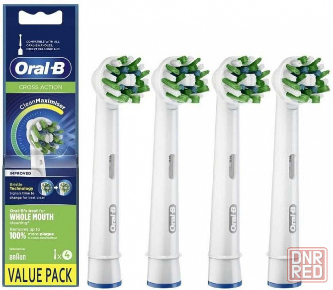 Зубні насадки Oral B , сменные насадки на электрические щетки орал б Запорожье - изображение 1