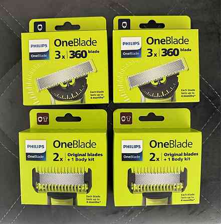 OneBlade Philips оригинальные сменные лезвия картриджи Запорожье