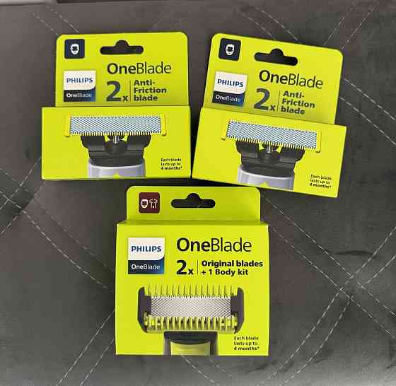 OneBlade Philips оригинальные сменные лезвия картриджи Запорожье