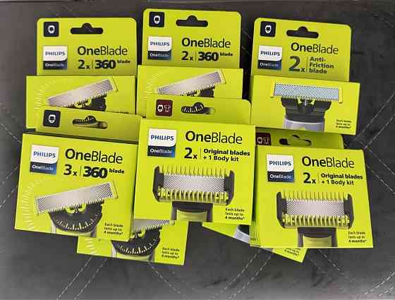 OneBlade Philips оригинальные сменные лезвия картриджи Запорожье