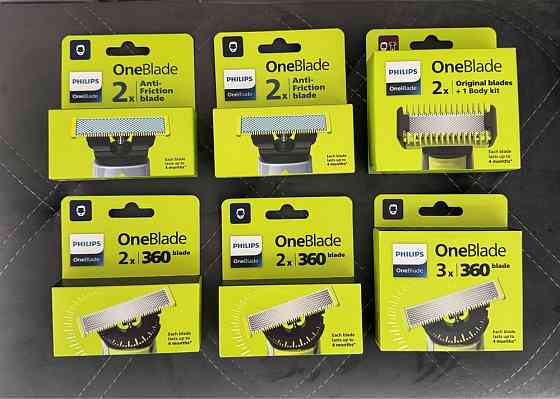 OneBlade Philips оригинальные сменные лезвия картриджи Запорожье