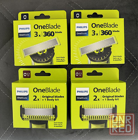 OneBlade Philips оригинальные сменные лезвия картриджи Запорожье - изображение 4