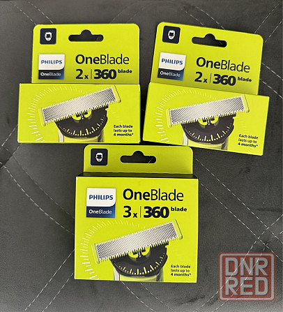 OneBlade Philips оригинальные сменные лезвия картриджи Запорожье - изображение 3