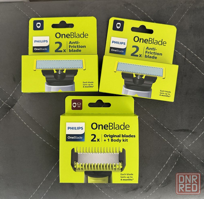 OneBlade Philips оригинальные сменные лезвия картриджи Запорожье - изображение 2