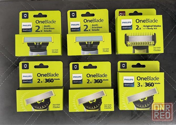 OneBlade Philips оригинальные сменные лезвия картриджи Запорожье - изображение 1
