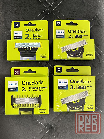 OneBlade Philips оригинальные сменные лезвия картриджи Запорожье - изображение 5