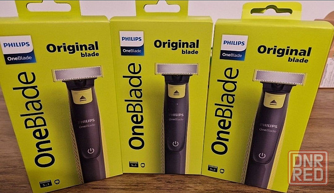 Philips OneBlade QP2724/20 Запорожье - изображение 5