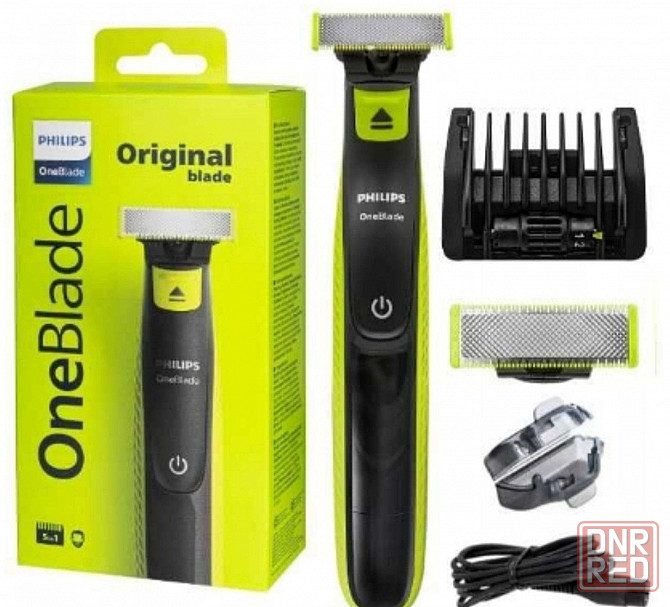 Philips OneBlade QP2724/20 Запорожье - изображение 1