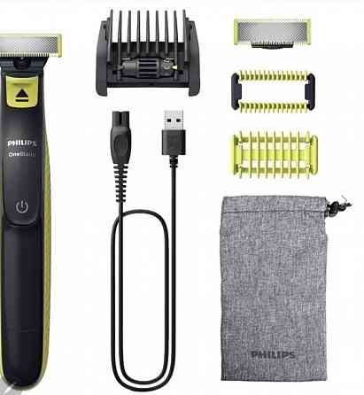 Philips OneBlade QP2824/20  2 лезвия Запорожье
