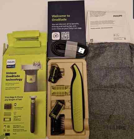Philips OneBlade QP2824/20  2 лезвия Запорожье