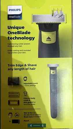 Philips OneBlade QP2824/20  2 лезвия Запорожье