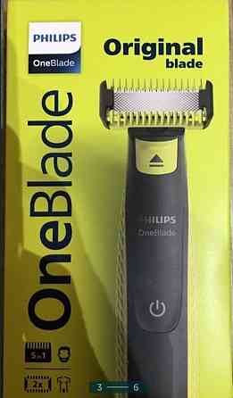 Philips OneBlade QP2824/20  2 лезвия Запорожье