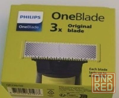 Philips OneBlade QP2824/20  2 лезвия Запорожье - изображение 3